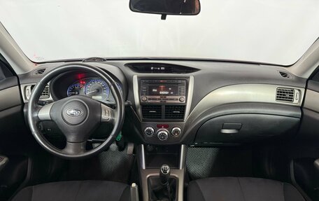 Subaru Forester, 2010 год, 849 000 рублей, 7 фотография