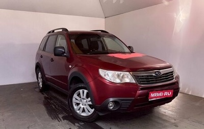Subaru Forester, 2010 год, 849 000 рублей, 1 фотография