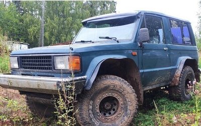 Isuzu Trooper I, 1985 год, 200 000 рублей, 1 фотография
