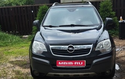 Opel Antara I, 2008 год, 499 000 рублей, 1 фотография
