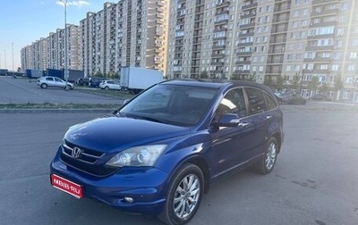 Honda CR-V III рестайлинг, 2011 год, 1 550 000 рублей, 1 фотография