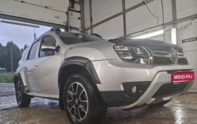 Renault Duster I рестайлинг, 2017 год, 1 050 000 рублей, 1 фотография
