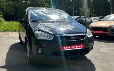 Ford C-MAX I рестайлинг, 2007 год, 550 000 рублей, 1 фотография