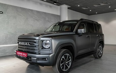 Haval H9, 2026 год, 5 299 000 рублей, 1 фотография