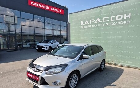 Ford Focus III, 2013 год, 670 000 рублей, 1 фотография