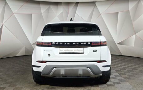 Land Rover Range Rover Evoque II, 2019 год, 3 650 000 рублей, 8 фотография