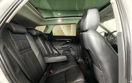 Land Rover Range Rover Evoque II, 2019 год, 3 650 000 рублей, 15 фотография