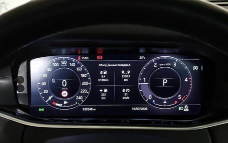 Land Rover Range Rover Evoque II, 2019 год, 3 650 000 рублей, 17 фотография