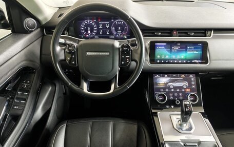 Land Rover Range Rover Evoque II, 2019 год, 3 650 000 рублей, 18 фотография