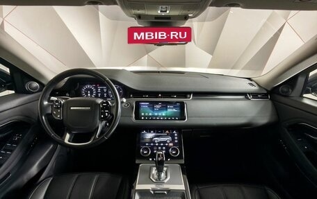 Land Rover Range Rover Evoque II, 2019 год, 3 650 000 рублей, 13 фотография
