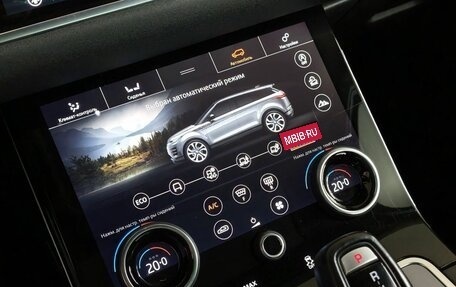 Land Rover Range Rover Evoque II, 2019 год, 3 650 000 рублей, 20 фотография