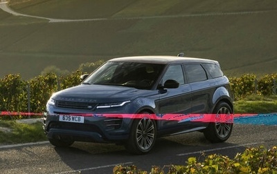 Land Rover Range Rover Evoque II, 2025 год, 6 300 000 рублей, 1 фотография