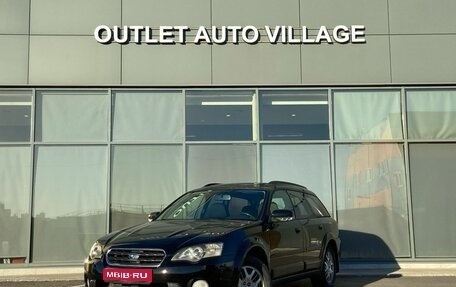 Subaru Outback III, 2004 год, 587 000 рублей, 1 фотография