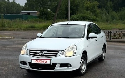 Nissan Almera, 2015 год, 650 000 рублей, 1 фотография
