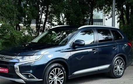Mitsubishi Outlander III рестайлинг 3, 2018 год, 1 850 000 рублей, 1 фотография