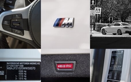 BMW 5 серия, 2019 год, 4 995 000 рублей, 33 фотография