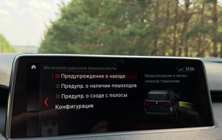 BMW X5, 2017 год, 4 990 000 рублей, 24 фотография
