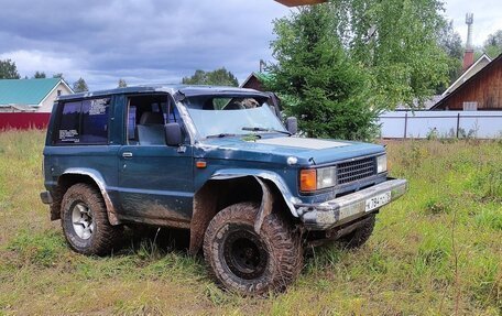Isuzu Trooper I, 1985 год, 200 000 рублей, 2 фотография