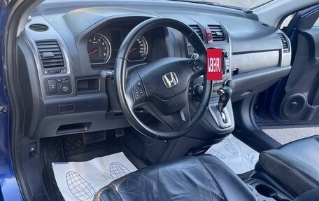 Honda CR-V III рестайлинг, 2011 год, 1 550 000 рублей, 6 фотография