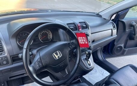 Honda CR-V III рестайлинг, 2011 год, 1 550 000 рублей, 4 фотография
