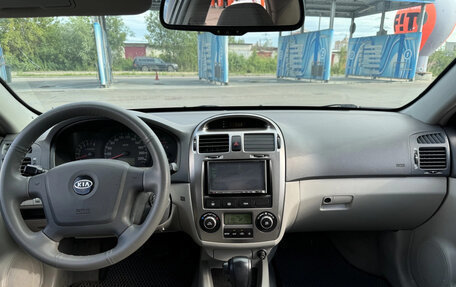 KIA Cerato I, 2006 год, 546 000 рублей, 8 фотография