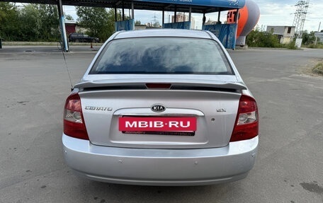 KIA Cerato I, 2006 год, 546 000 рублей, 5 фотография