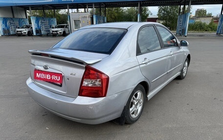 KIA Cerato I, 2006 год, 546 000 рублей, 2 фотография