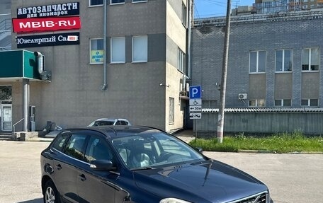 Volvo XC60 II, 2012 год, 1 410 000 рублей, 2 фотография
