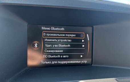 Volvo XC60 II, 2012 год, 1 410 000 рублей, 14 фотография