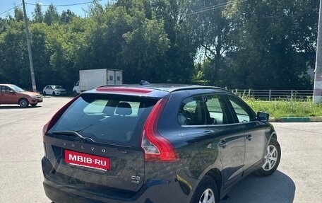 Volvo XC60 II, 2012 год, 1 410 000 рублей, 4 фотография