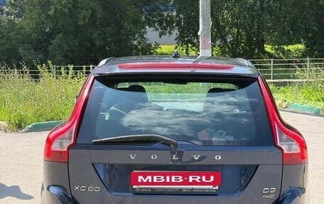 Volvo XC60 II, 2012 год, 1 410 000 рублей, 8 фотография