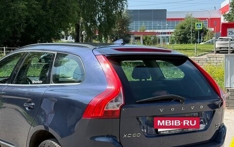 Volvo XC60 II, 2012 год, 1 410 000 рублей, 9 фотография
