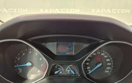 Ford Focus III, 2013 год, 670 000 рублей, 9 фотография