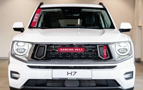 Haval H7, 2026 год, 3 999 000 рублей, 2 фотография