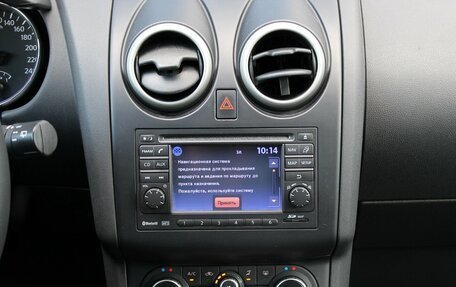 Nissan Qashqai, 2011 год, 1 080 000 рублей, 12 фотография