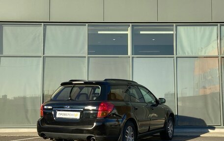Subaru Outback III, 2004 год, 587 000 рублей, 4 фотография