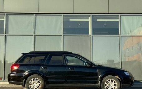 Subaru Outback III, 2004 год, 587 000 рублей, 3 фотография