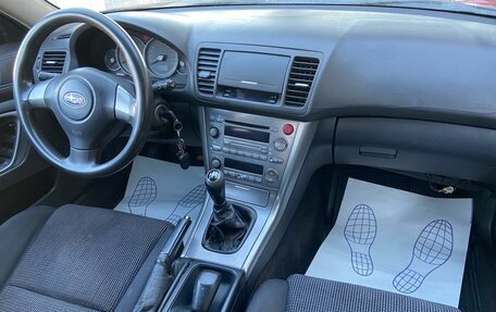 Subaru Outback III, 2004 год, 587 000 рублей, 7 фотография