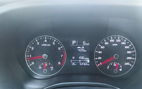KIA Rio IV, 2020 год, 1 700 000 рублей, 7 фотография