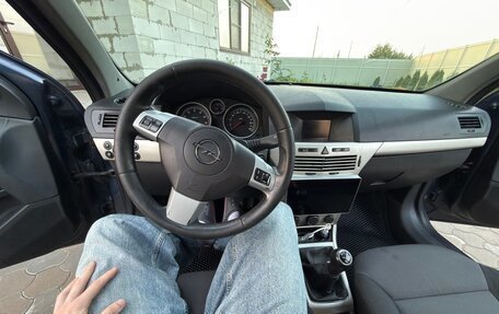 Opel Astra H, 2008 год, 410 000 рублей, 25 фотография
