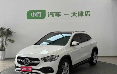 Mercedes-Benz GLA, 2022 год, 2 290 005 рублей, 1 фотография