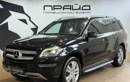 Mercedes-Benz GL-Класс, 2014 год, 2 299 900 рублей, 1 фотография
