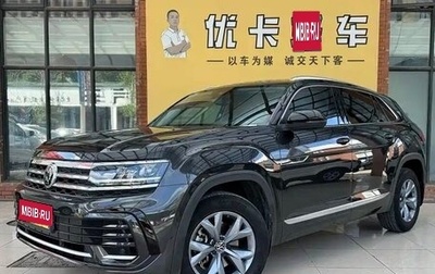 Volkswagen Teramont I, 2022 год, 3 773 000 рублей, 1 фотография