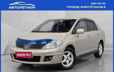 Nissan Tiida, 2007 год, 549 000 рублей, 1 фотография