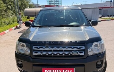 Land Rover Freelander II рестайлинг 2, 2012 год, 1 350 000 рублей, 1 фотография