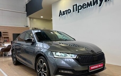 Skoda Octavia IV, 2022 год, 2 299 000 рублей, 1 фотография
