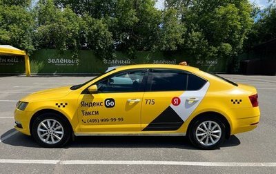 Skoda Octavia, 2020 год, 1 150 000 рублей, 1 фотография