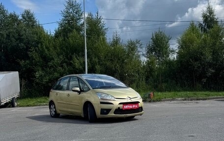 Citroen C4 Picasso II рестайлинг, 2007 год, 250 000 рублей, 1 фотография