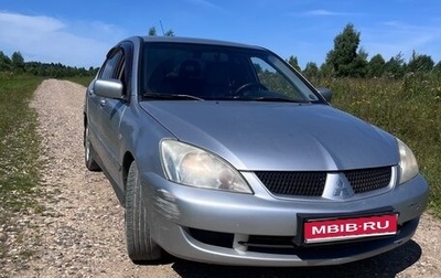 Mitsubishi Lancer IX, 2007 год, 290 000 рублей, 1 фотография