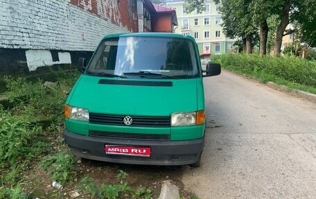 Volkswagen Transporter T4, 1993 год, 370 000 рублей, 1 фотография